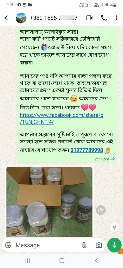 Untitled-design-22.png